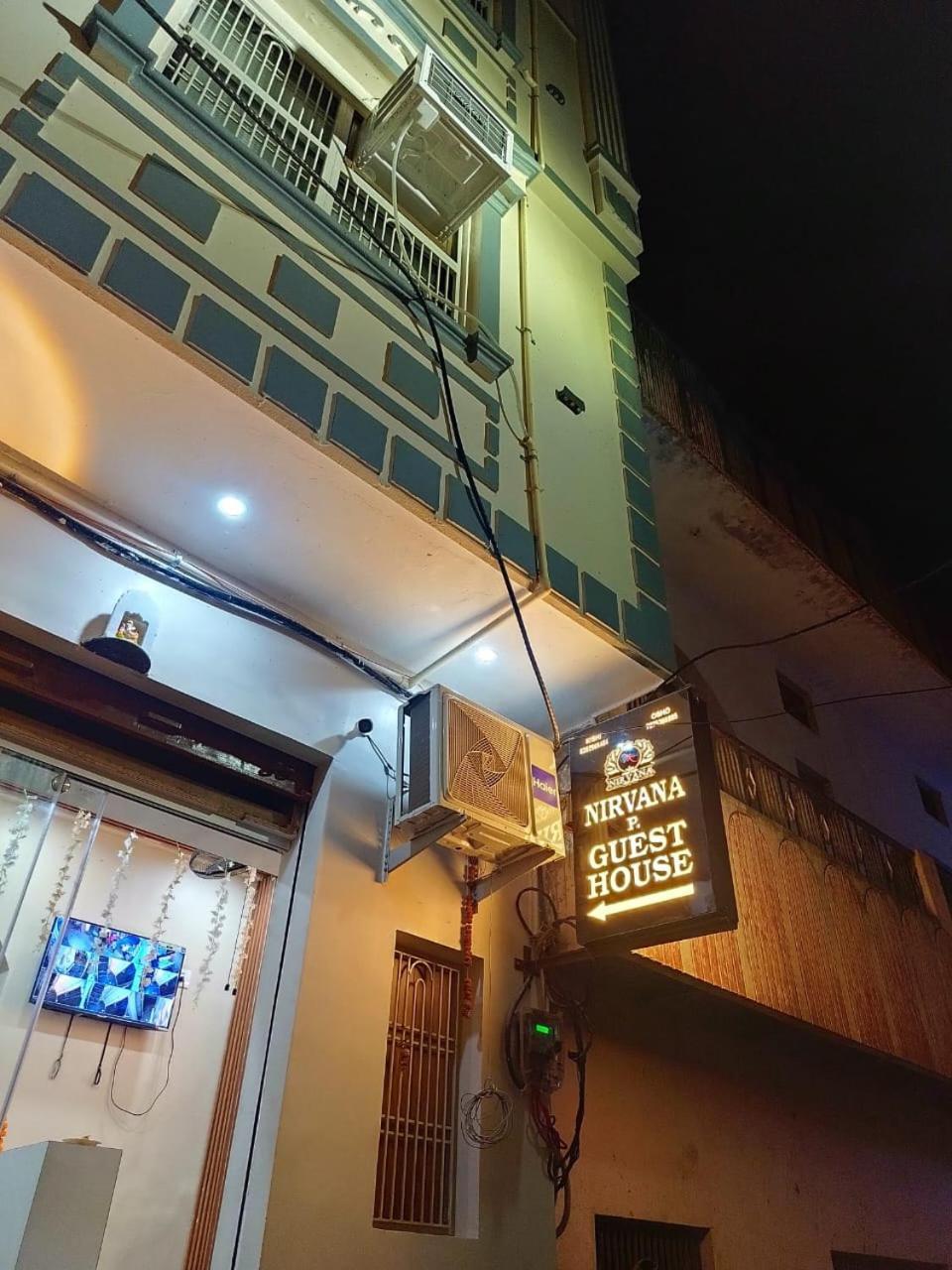 Nirvana Family Guest House - Varanasi, Varanasi